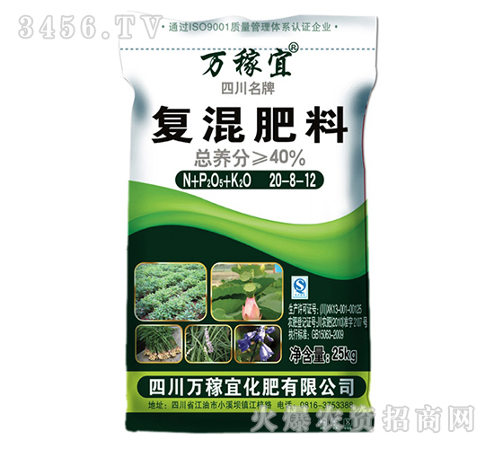 ��(f��)�����20-8-12-�f����