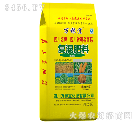 ͨ���͏�(f��)�����25-5-5-�f(w��n)����