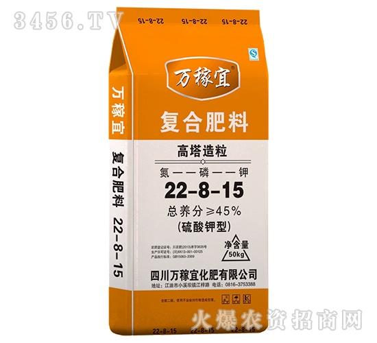 ����������(f��)�Ϸ���22-8-15-�f(w��n)����