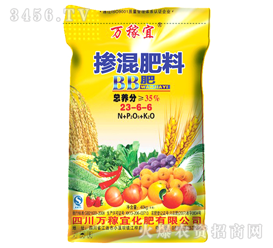 �������23-6-6-�f����