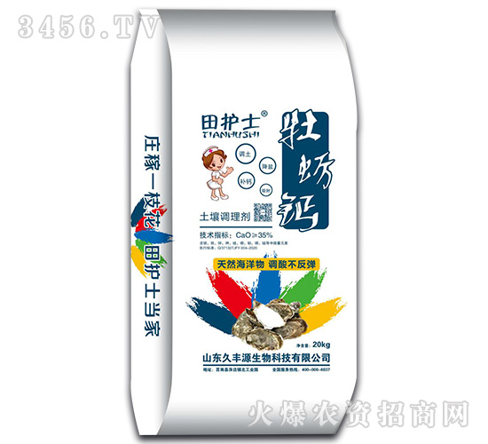 ĵϠ�}�����{(di��o)�턩-���o(h��)ʿ-���SԴ