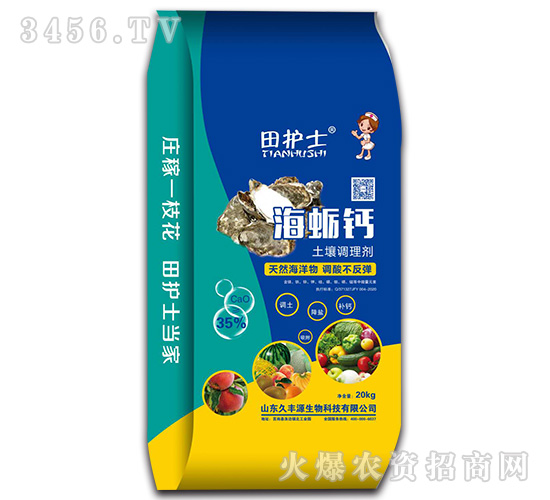 ��Ϡ�}�����{(di��o)�턩-���o(h��)ʿ-���SԴ