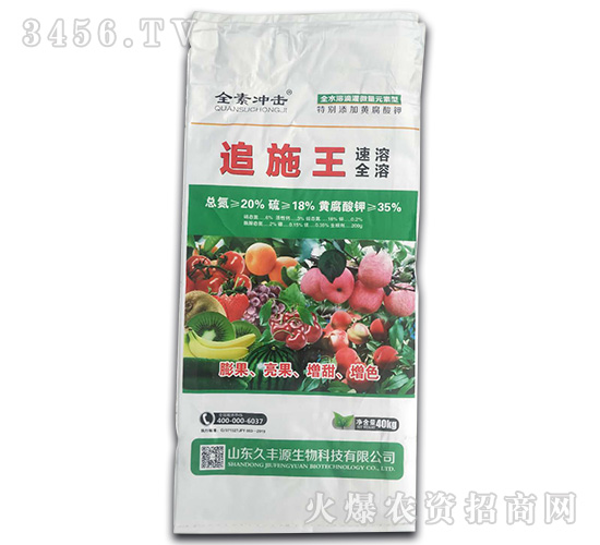 ׷ʩ��ˮ�ܷ�-ȫ�؛_��-���SԴ