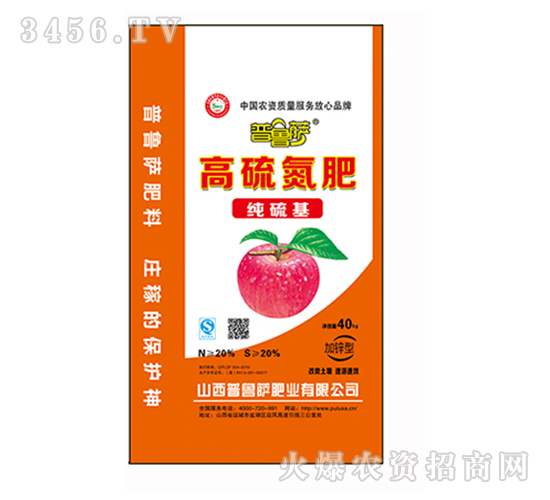 ���򵪷�-�����_