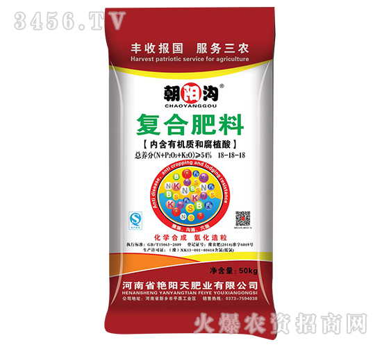 ��(f��)�Ϸ���18-18-18-��ꖜ�-�G���