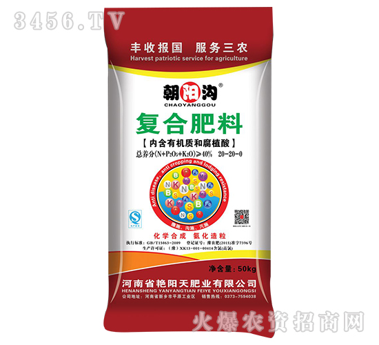 ��(f��)�Ϸ���20-20-0-���(y��ng)��-�G�(y��ng)��