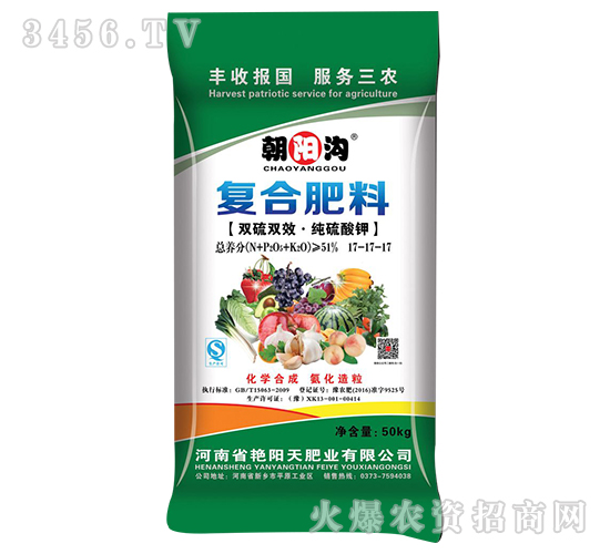 ��(f��)�Ϸ���17-17-17-��ꖜ�-�G���