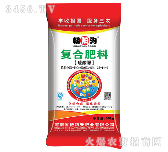 �������(f��)�Ϸ���25-14-6-��ꖜ�-�G���