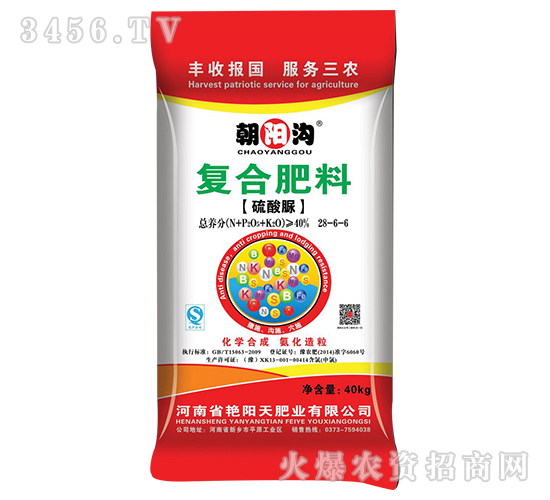 �������(f��)�Ϸ���28-6-6-���(y��ng)��-�G�(y��ng)��