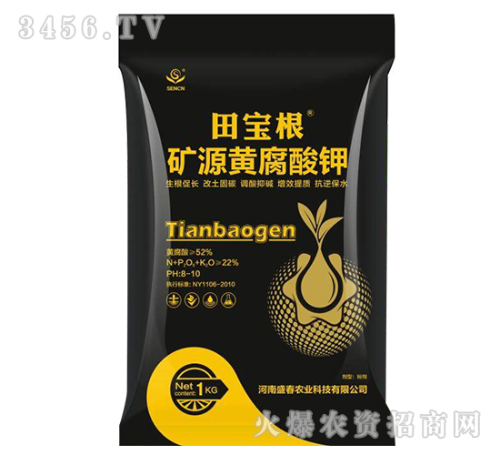 �VԴ�S�����-���-ʢ���r(n��ng)�I(y��)