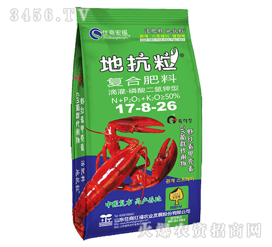 �ιࡤ���������͏�(f��)�Ϸ���17-8-26-�ؿ���-ס�̺긣