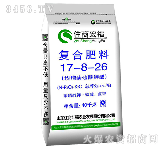 ������͏�(f��)�Ϸ���17-8-26-ס�̺긣