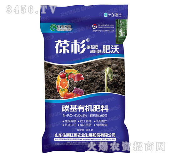 ̼���ЙC����-��ɼ-ס�̺긣