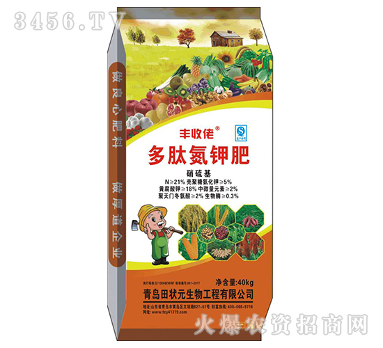 ���İ�⛷�-�S����-���Ԫ