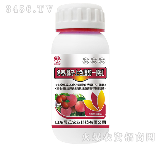 ����������ɫ����һ���t-��ï�r(n��ng)�I(y��)