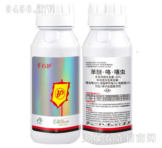 22%���ѡ��������x-ǧ���o(h��)-�����r(n��ng)