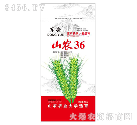 ɽ�r(n��ng)36-С���N��-�|��