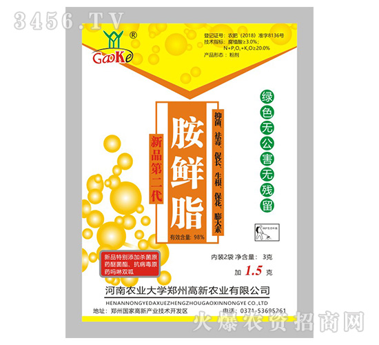 ���r֬-���{�r(n��ng)�I(y��)