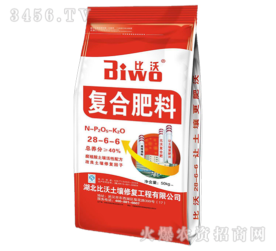 ��(f��)�Ϸ���28-6-6-����