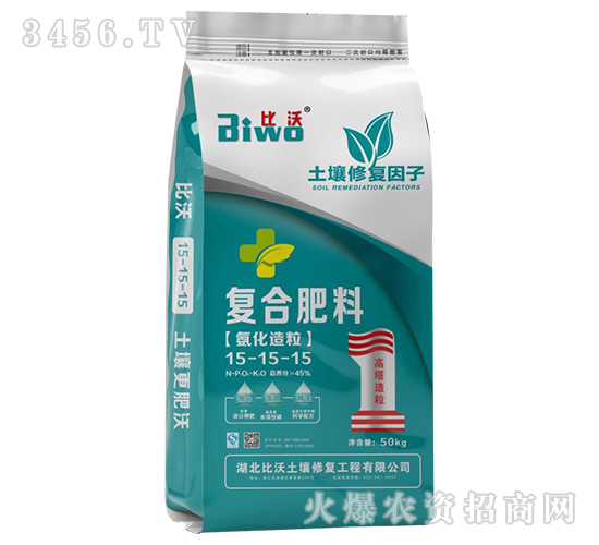 ���������ͺϷ���15-15-15-����