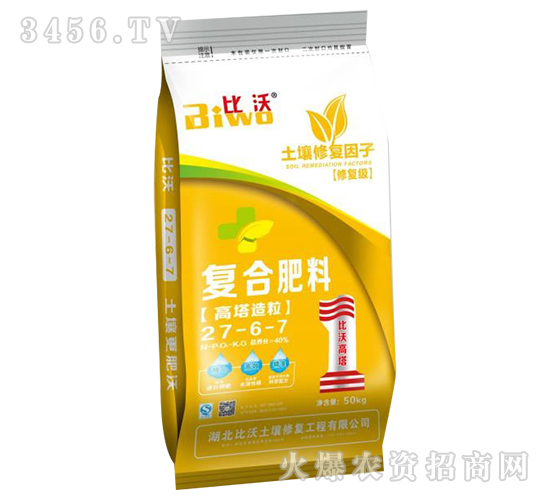 ����������(f��)�Ϸ���27-6-7-����