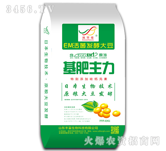 ����������EM����l(f��)�ʹ󶹣�-�p�S��-�S������