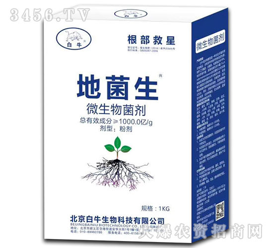 ΢����������������ǣ�-�ؾ���-��ţ����