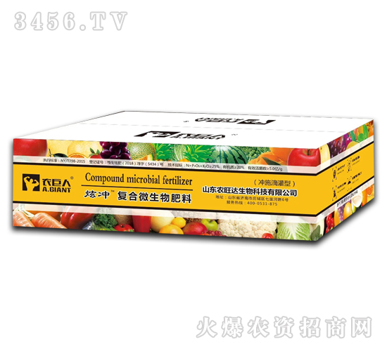 �ś_��(f��)��΢�������-�r(n��ng)����-�r(n��ng)���_(d��)