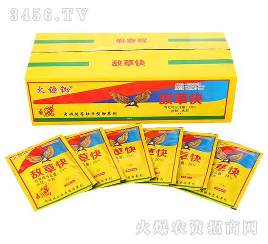 20%���ݿ�ˮ��-���ٷ�-�����_(d��)