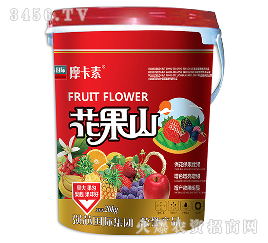 ΢�������-����ɽ-Ħ����