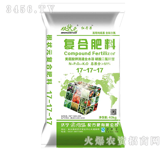 51%��(f��)�Ϸ���17-17-17-����Ԫ-��W(w��ng)(li��n)