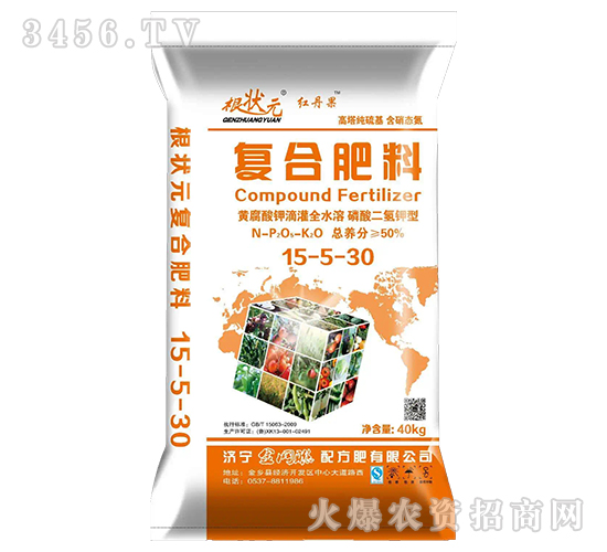 50%��(f��)�Ϸ���15-5-30-����Ԫ-��W(w��ng)(li��n)