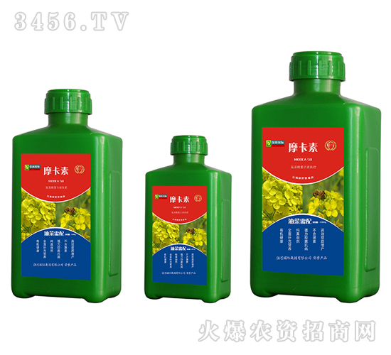 �Ͳˌ�(zhu��n)�ð���������Һ�ķ�-Ħ����-��(qi��ng)о