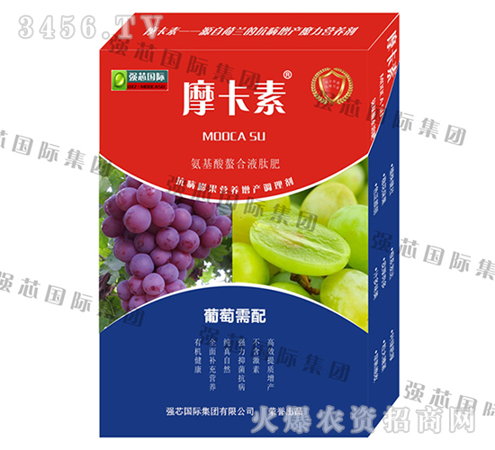 ���ь��ð���������Һ�ķ�-Ħ����