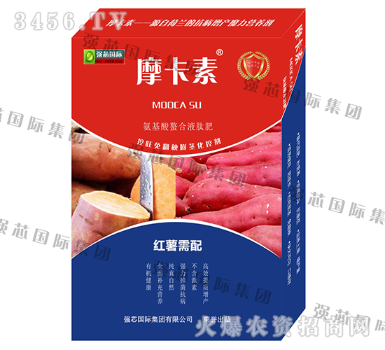 �t�팣(zhu��n)�ð���������Һ�ķ�-Ħ����