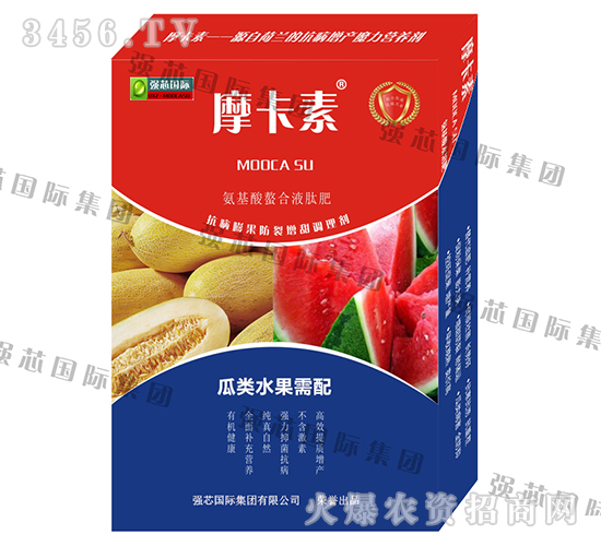 ���ˮ�����ð���������Һ�ķ�-Ħ����