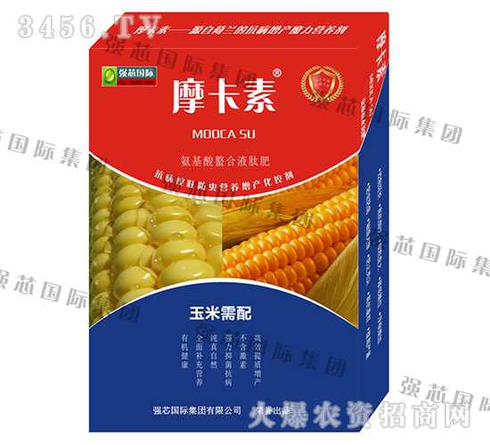 ���׌��ð���������Һ�ķ�-Ħ����