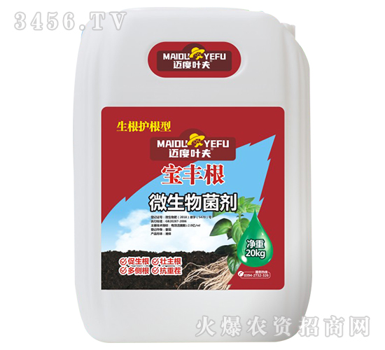 20kg�����o����΢�������-���S��-�~���~��