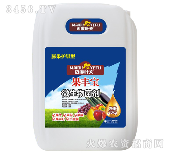 20kg����o(h��)����΢�������-���S��-�~���~��