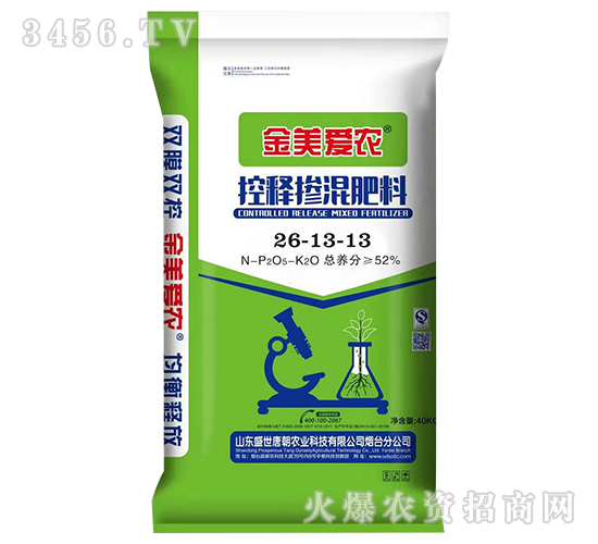 ��ጓ������26-13-13-�������r(n��ng)-ʢ���Ƴ�