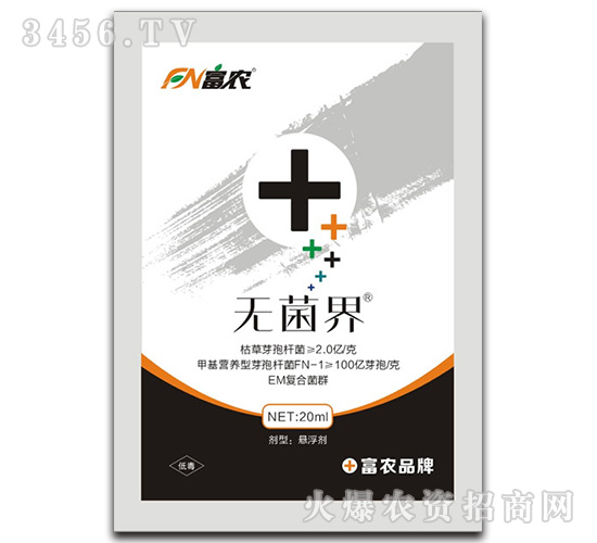 ΢�������-�o����-���r(n��ng)����