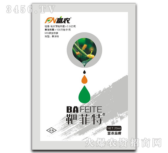 ΢�������-�з���-���r(n��ng)����