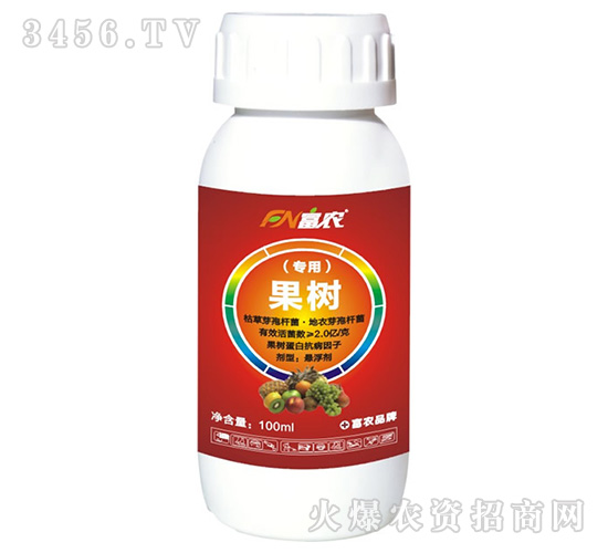 ���䌣��΢�������-���r(n��ng)����