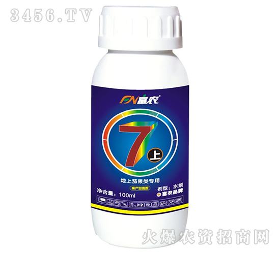 �����ѹ����΢�������-7��-���r(n��ng)����