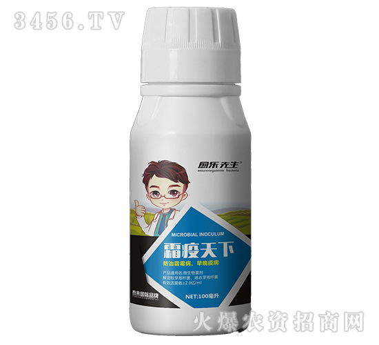 ˪������-����(l��)����-̩��(l��i)��(gu��)�H