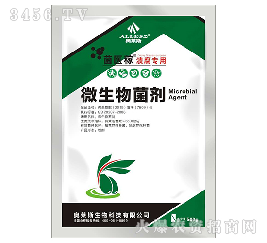 ΢�������-���t(y��)�ڣ��������ã�-�W�R˹