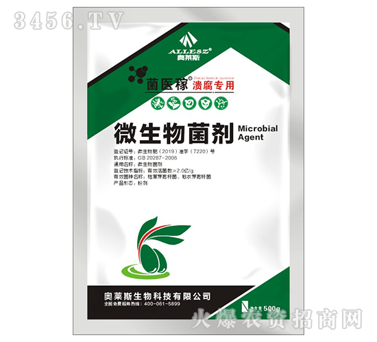 2�|΢�������-���t(y��)�ڣ��������ã�-�W�R˹