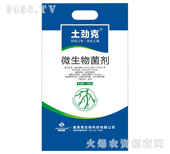 ΢�������-���ſ�-�W�R˹