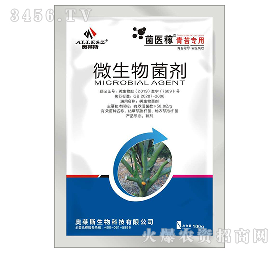 ΢�������-���t(y��)�ڣ���̦���ã�-�W�R˹