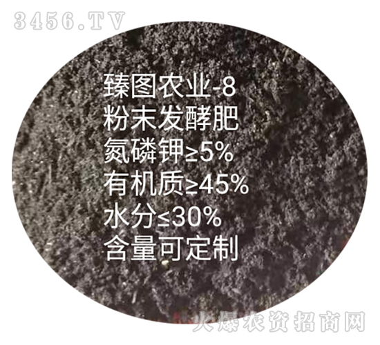 ��ĩ�l(f��)�ͷ�-ʩ����